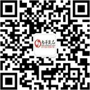 扫码关注魅爱空间情趣成人用品公众号